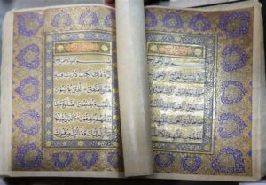 رونمایی نسخه خطی قرآن کریم با قدمت 3 قرن در مشهد