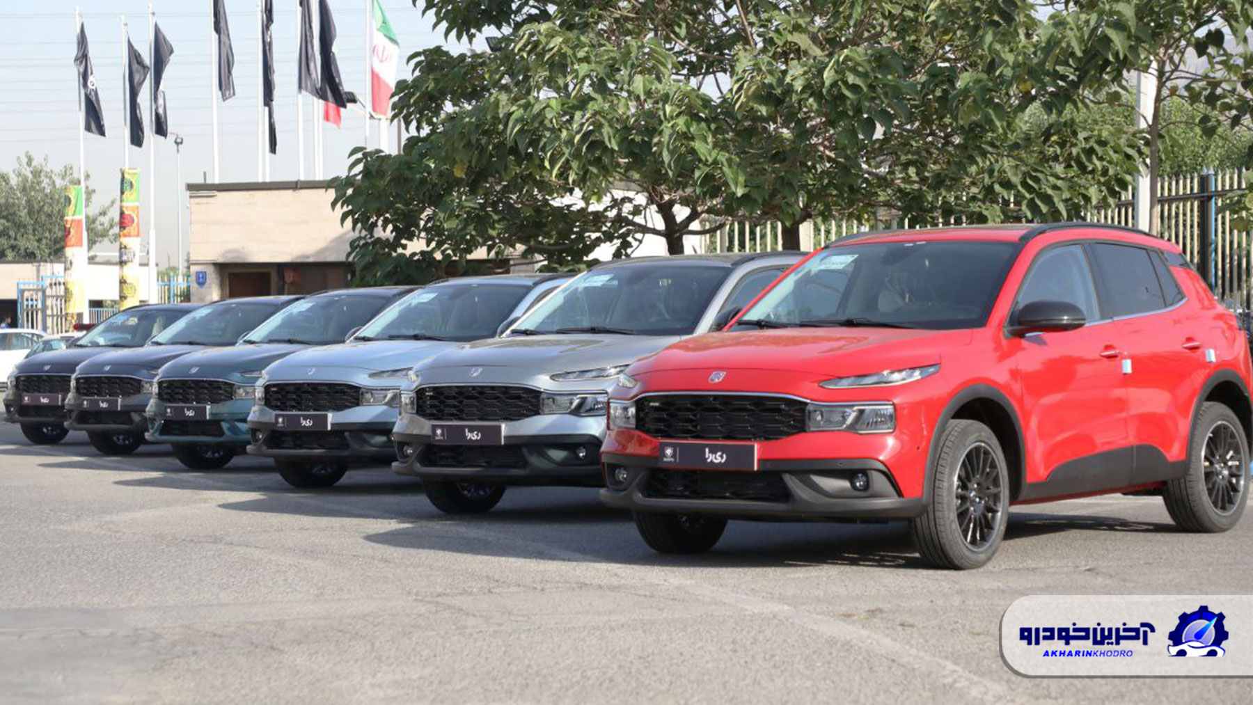 زمان برگزاری قرعه کشی ایران خودرو مشخص شد