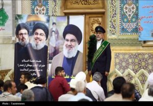 مراسم سالگرد شهادت شهیدان سیدحسن نصرالله و صفی‌الدین در قم