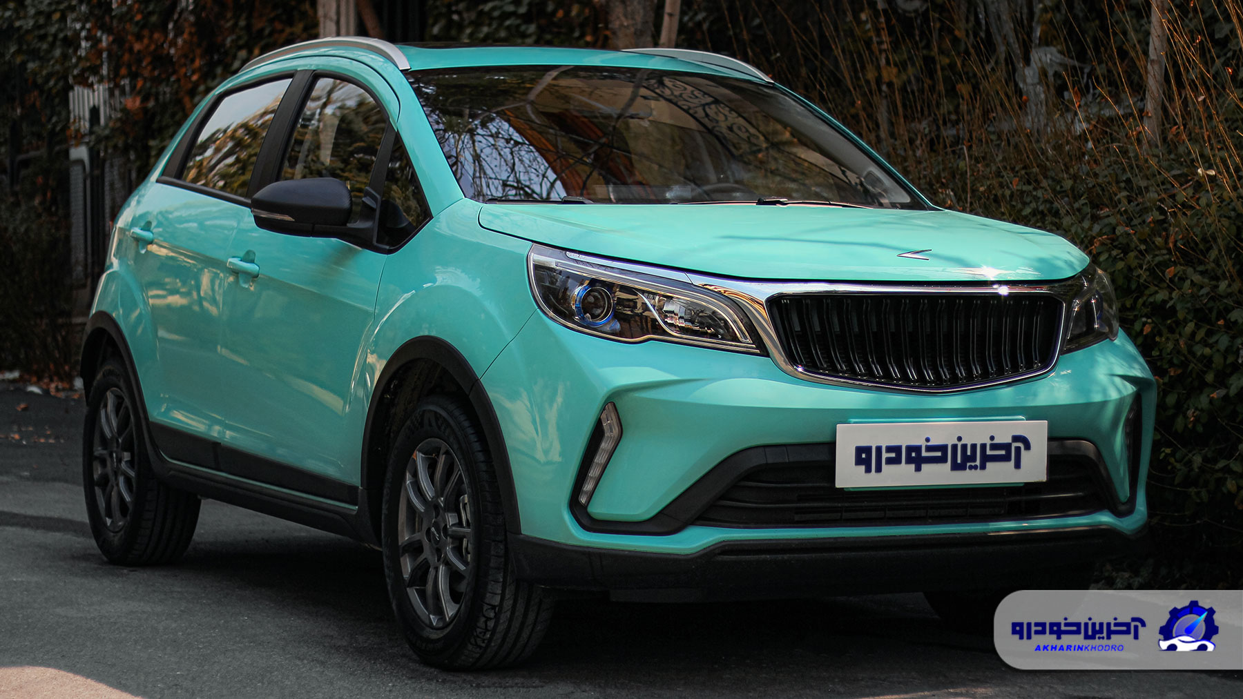 شرایط فروش بک X3 پرو اعلام شد - مهر 1404