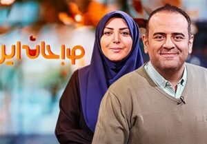 «صبحانه ایرانی»؛ روانشناسی سر صبح یا نسخه‌های دم‌دستی برای خانواده‌ها؟