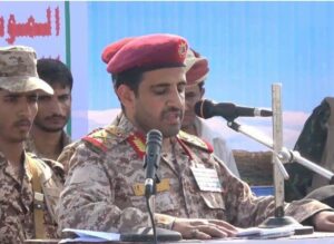 صنعا: راه شهید «الغماری» با اراده بالا ادامه دارد