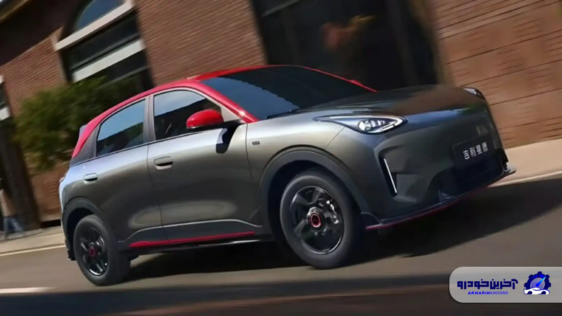 عرضه جیلی ژئومتری شینگ یوان مدل ۲۰۲۶ شروع شد؛ هاچبکی جذاب با قیمت مشابه پژو ۲۰۷