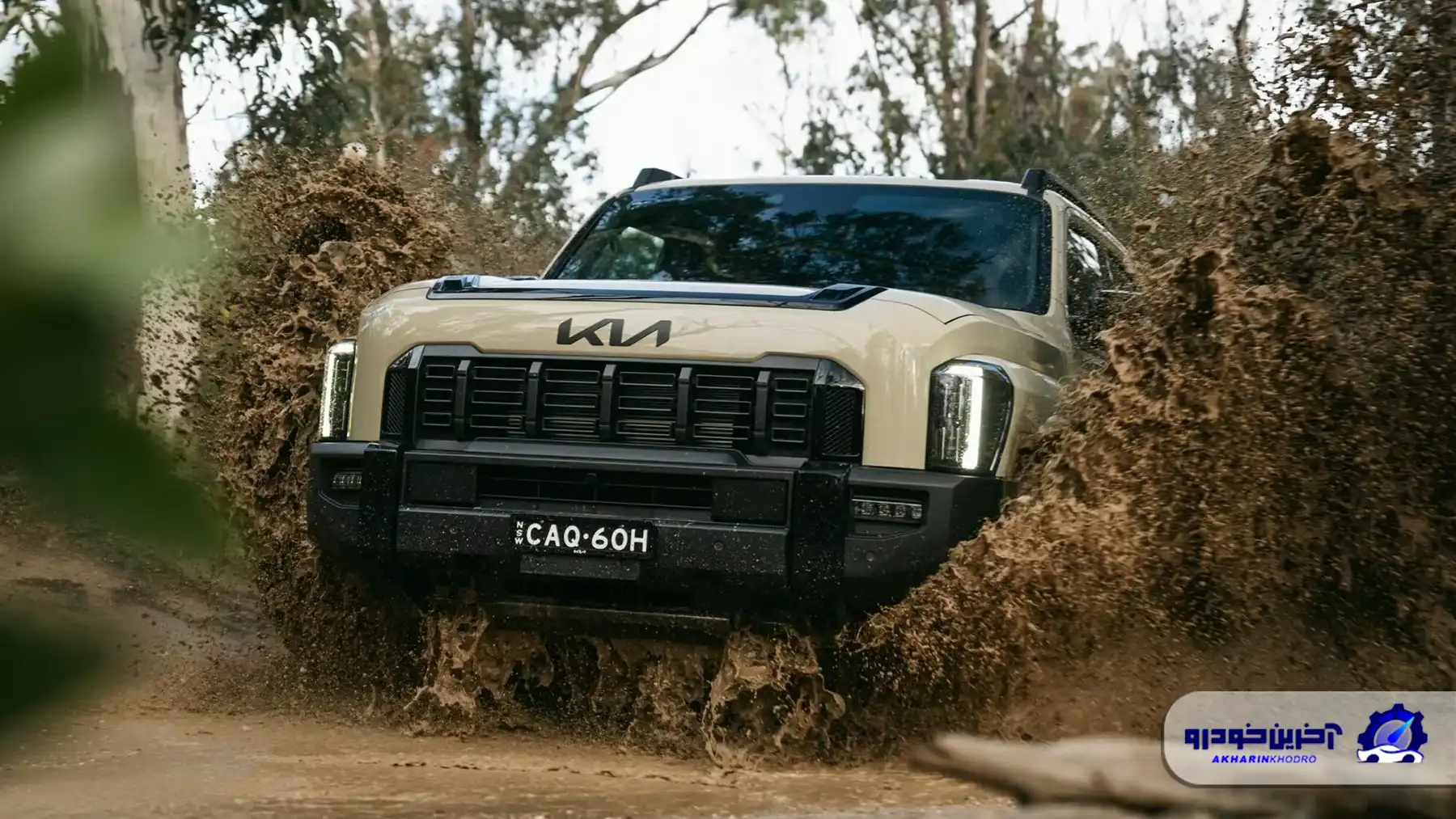 عملکرد فاجعه بار کیا تاسمان در استرالیا ؛ فروش بسیار ضعیف و ارائه تخفیف‌های گسترده