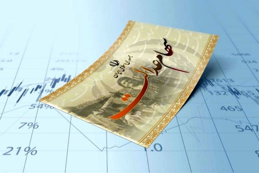 فوری سپرده بزرگ دولت آغاز شد