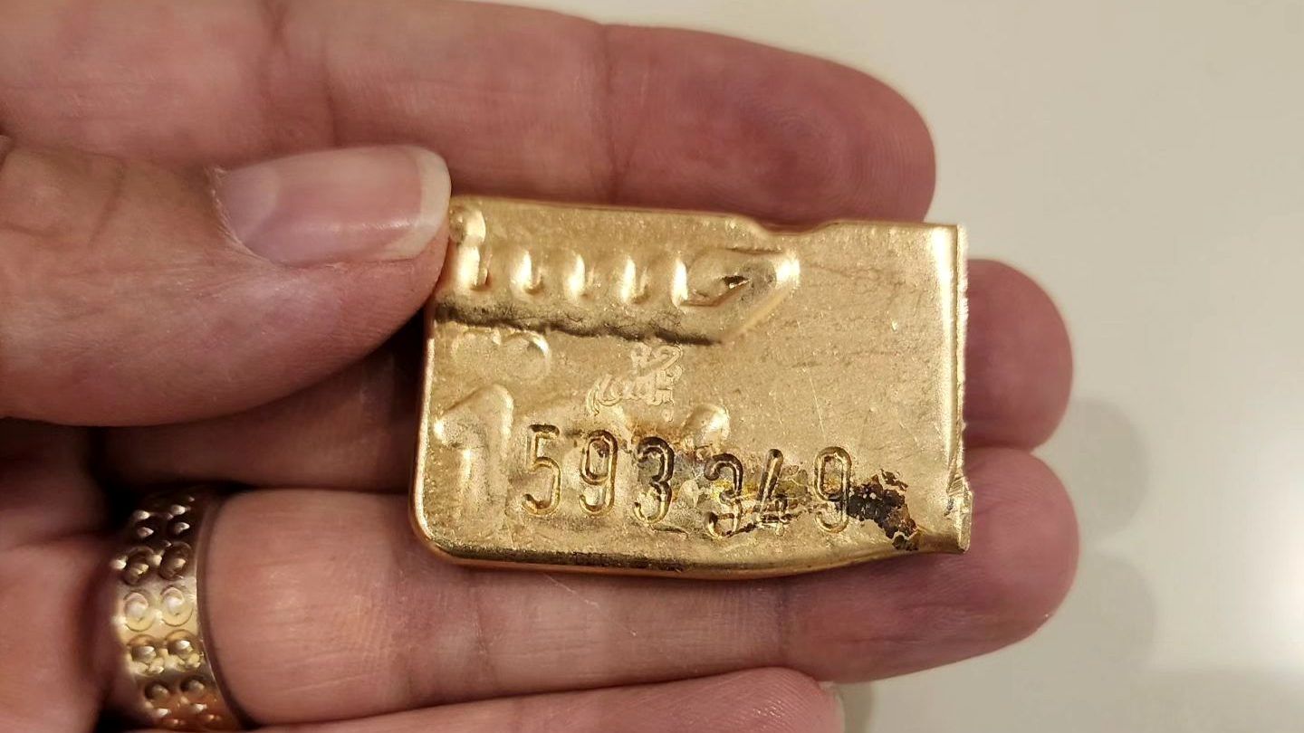 قیمت طلای آبشده امروز پنج شنبه یک آبان/ مثقال طلا چند؟ + جدول