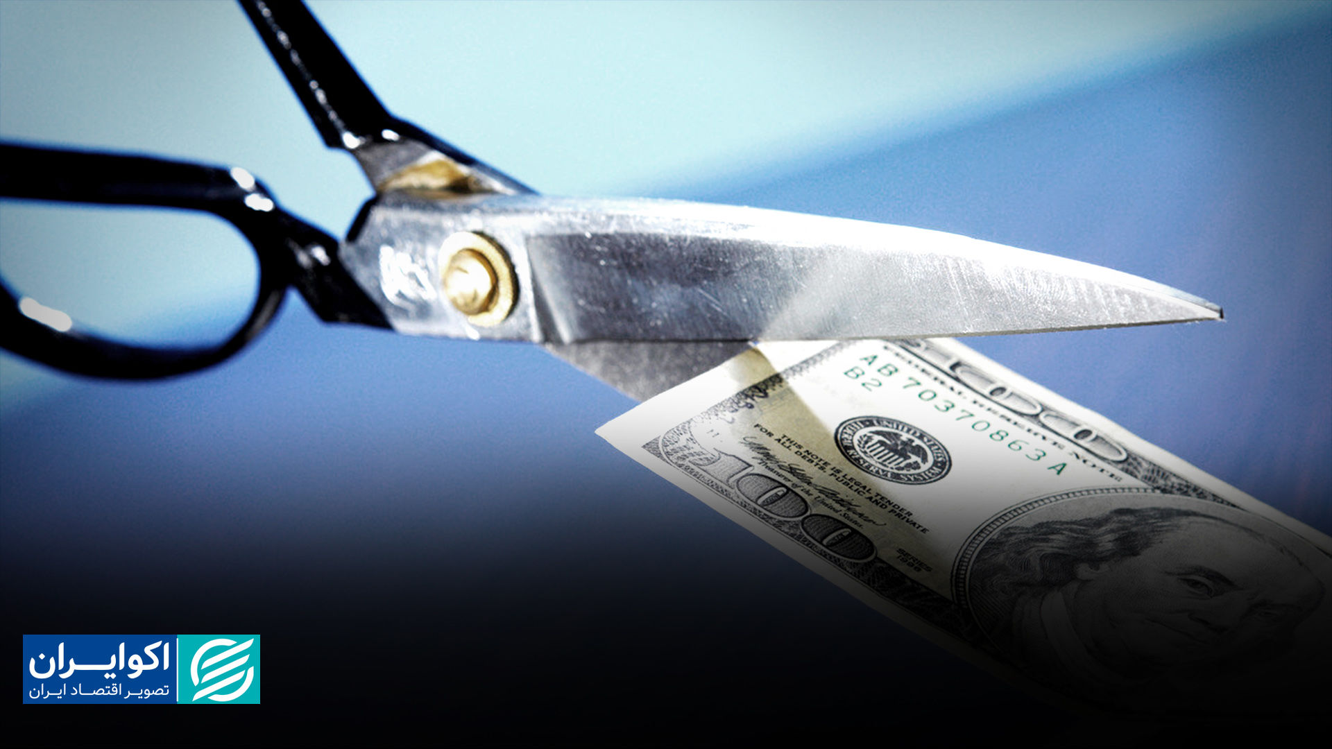 منشا بسیاری از فسادهایی که کشف شد، ارز ارزان بود