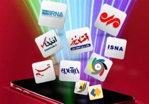 سرخط مهمترین خبرهای خراسان جنوبی در چهارشنبه 9 مهر