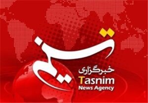مهمترین اخبار منطقه کاشان امروز هشتم مهر