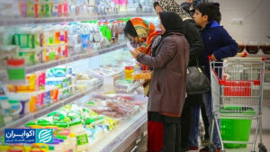 نتایج یک مرکز نظرسنجی از اجرای پروژه کالابرگ