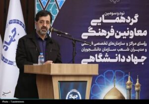 نقش کلیدی جهاد دانشگاهی در طرح محله‌محوری و تقویت همبستگی اجتماعی قم