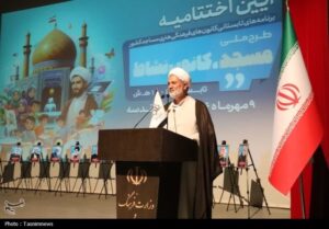 لزوم تقویت و حمایت از مسجد و کانون‌های مساجد