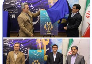 همزمان با جشن سالروز تأسیس بیمه سرمد انجام شد؛/ دو جشنواره فروش بزرگ بیمه سرمد کلید خورد؛ «لیگ نمایندگان» و «رویش»