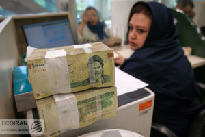 وام جدید 500 میلیونی دولت را چه کسانی می گیرند؟/ جزئیات این وام چیست؟
