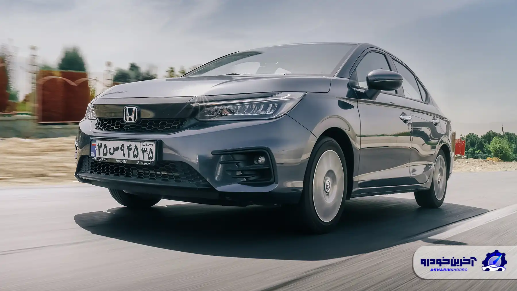 ویدیوی تست ارزان ترین سدان هوندا در ایران