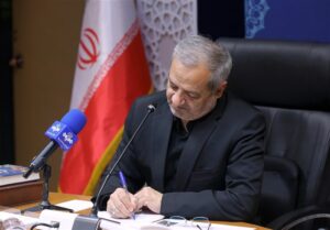 پیام وزیر آموزش و پرورش به مناسبت فرارسیدن هفته پیوند اولیاء و مربیان