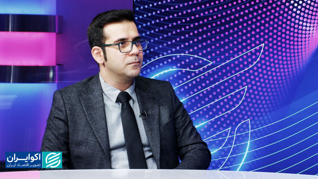 چین از گذشته تا آینده