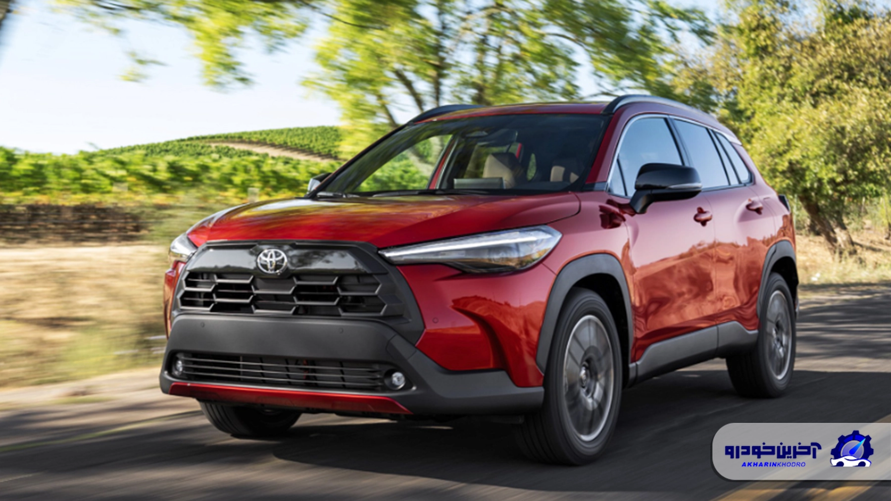 کرولا کراس 2026 ؛ از چهره تازه تا بهبود های فنی ، آیا ارزش خرید دارد؟