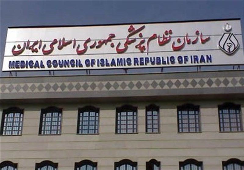 اخذ 7691 رای در شعب انتخابات نظام پزشکی تهران