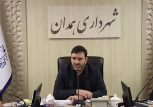 کلید حل معضلات همدان: اولویت‌بندی مسائل و شفافیت مالی