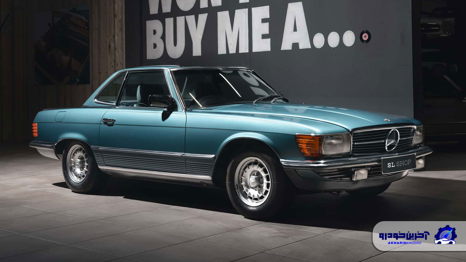 مرسدس بنز 500SL