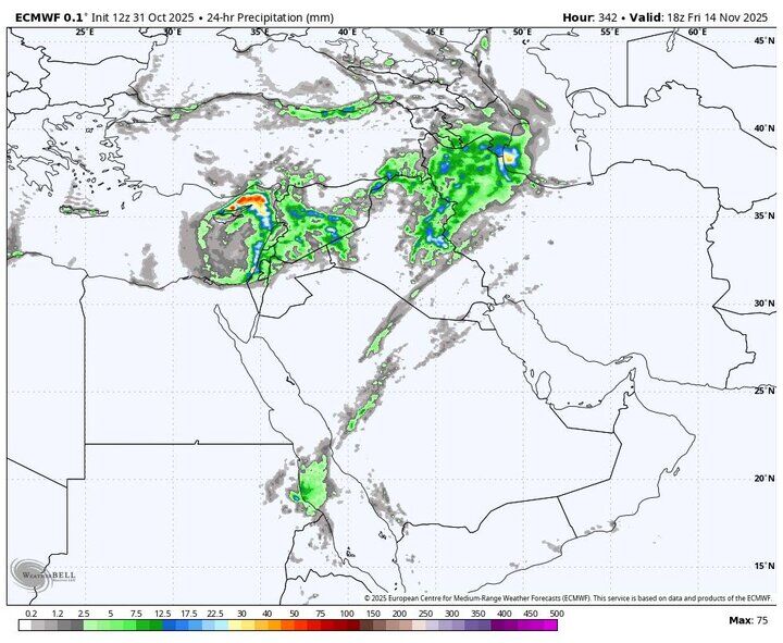 هشدار سرمازدگی باغات در ۱۳ استان با ورود سامانه بارشی جدید