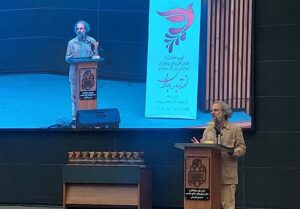 اخبار استان گیلان