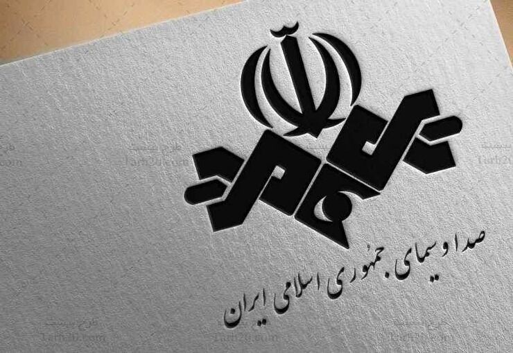 راه‌اندازی شبکه عبری‌زبان در دستور کار صداوسیما
