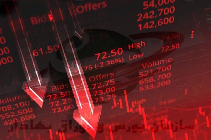 چرا شاخص با وجود رشد معاملات افت کرد؟