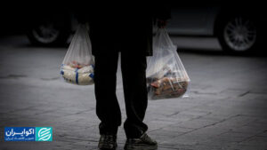 تورم کمرشکن غذا