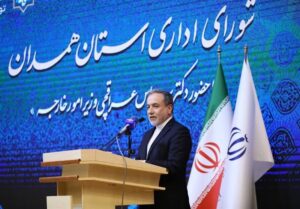 عراقچی: دشمن در جنگ 12 روزه شکست خورد/ نقش موشکی و وحدت ملی در دفاع از کشور