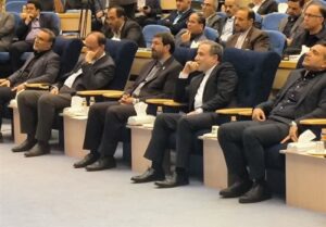 استانداری همدان، استانداری همدان،