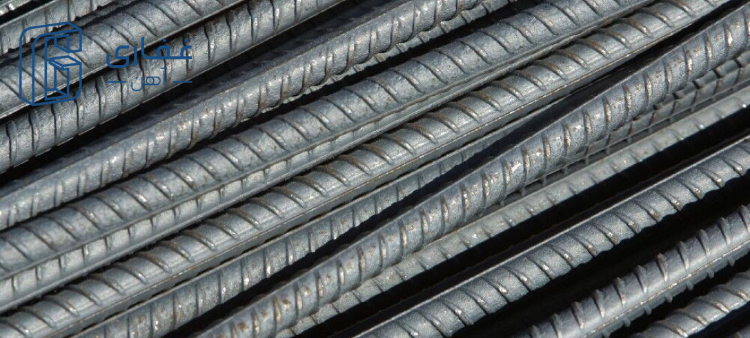 قیمت انواع آهن آلات ۱۵ آبان ۱۴۰۴