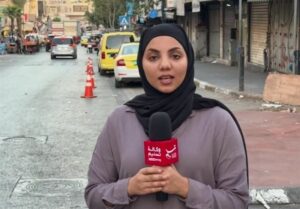 اقتصاد فلسطینیان کرانه باختری گروگان 940 ایست بازرسی صهیونیست هاست