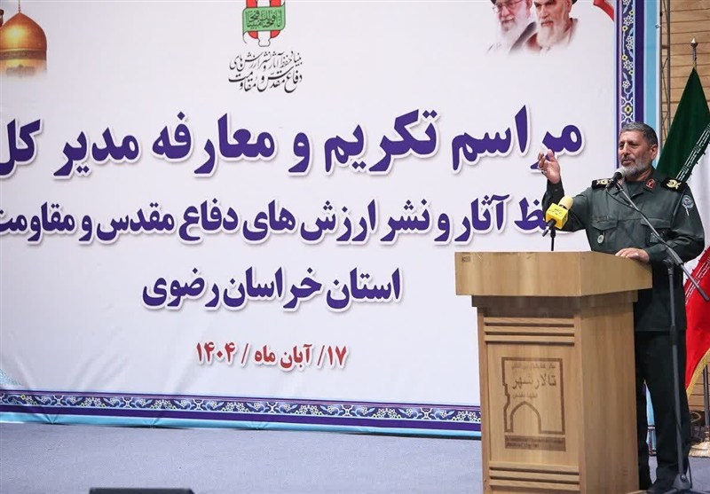 مشهد مقدس، اخبار مشهد، خراسان رضوی، اخبار استان خراسان رضوی، سازمان حفظ آثار و نشر ارزش های دفاع مقدس ارتش.