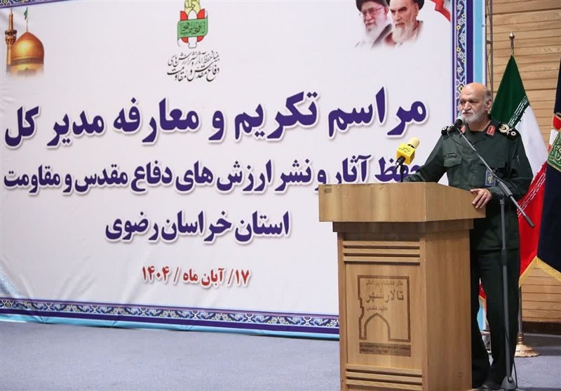 مشهد مقدس، اخبار مشهد، خراسان رضوی، اخبار استان خراسان رضوی، سازمان حفظ آثار و نشر ارزش های دفاع مقدس ارتش.