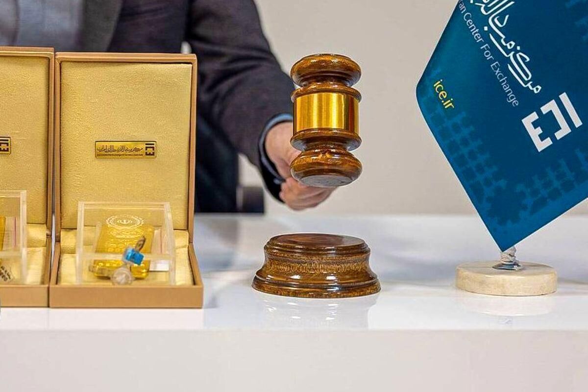 انجام حراج بعدی سکه طلا در تاریخ چهارشنبه ۲۱ آبان