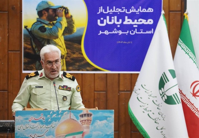 کارشناس محیط زیست، اخبار بوشهر، اخبار بوشهر،