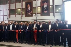 نمایشگاه بین‌المللی بانک، بیمه و بورس ایران در کیش گشایش یافت