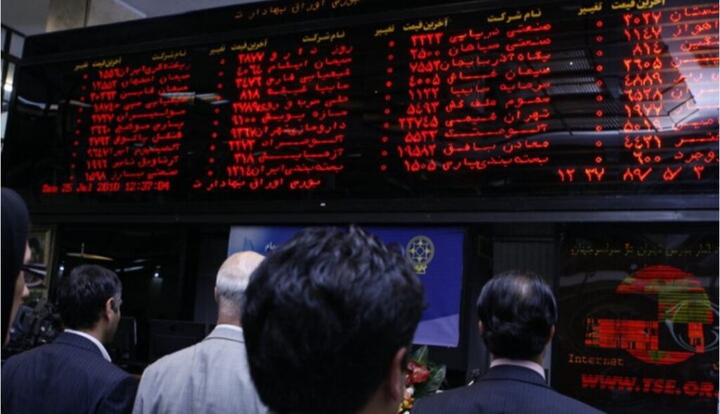 افت ۸ هزار واحدی شاخص کل بورس