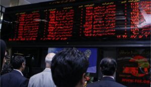 افت ۸ هزار واحدی شاخص کل بورس