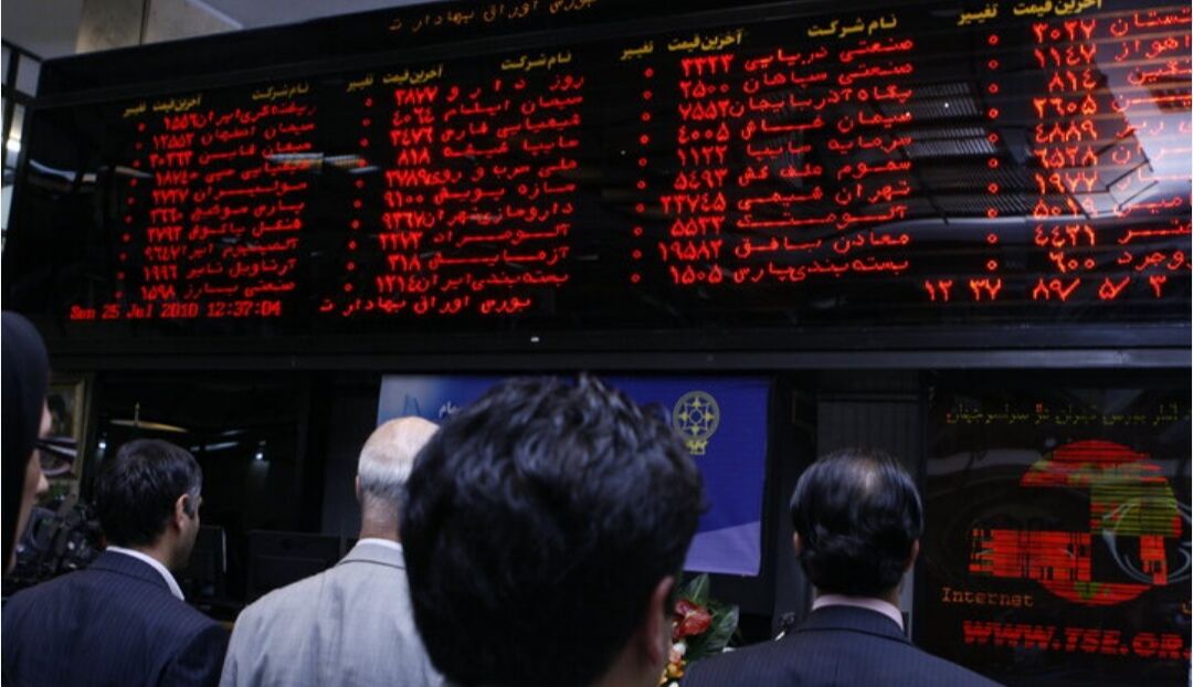 افت ۸ هزار واحدی شاخص کل بورس
