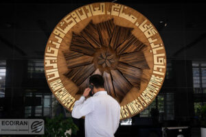 عضو اتاق بازرگانی: اولین جلسه کمیته مشترک اتاق و بانک مرکزی بی نتیجه ماند/ قول هایی داده شد اما نتیجه ای حاصل نشد.