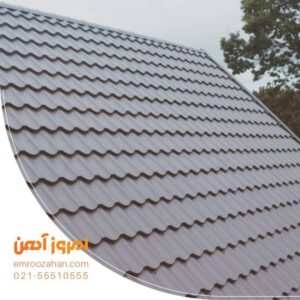 ورق سینوسی چیست؟ انواع، کاربرد و ویژگی‌های ورق کرکره ای