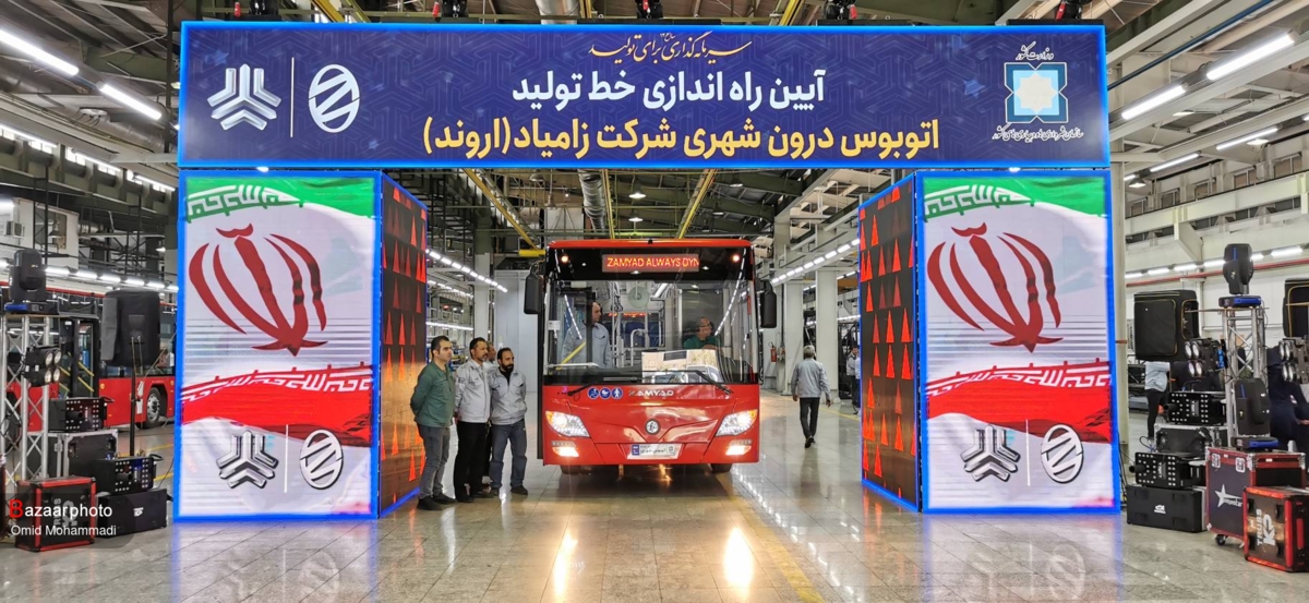 آغاز تولید اتوبوس «اروند» و عرضه کامیونت ارتقایافته «اکستند»