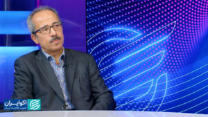 نتیجه نیم قرن دخالت دولت در منابع بیمه