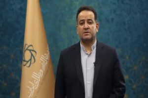 فراخوان مرکز مبادله ایران برای پیش‌فروش ۱۰ قطعه‌ای سکه طلا در ۲۶ آبان