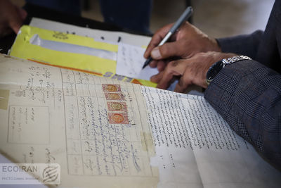 تبدیل سند دفتری به تک برگ مشمول مالیات می شود؟