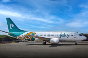 جی اسکای با دو نام «عالی‌قاپو» و «نقش جهان» به آسمان می‌رود