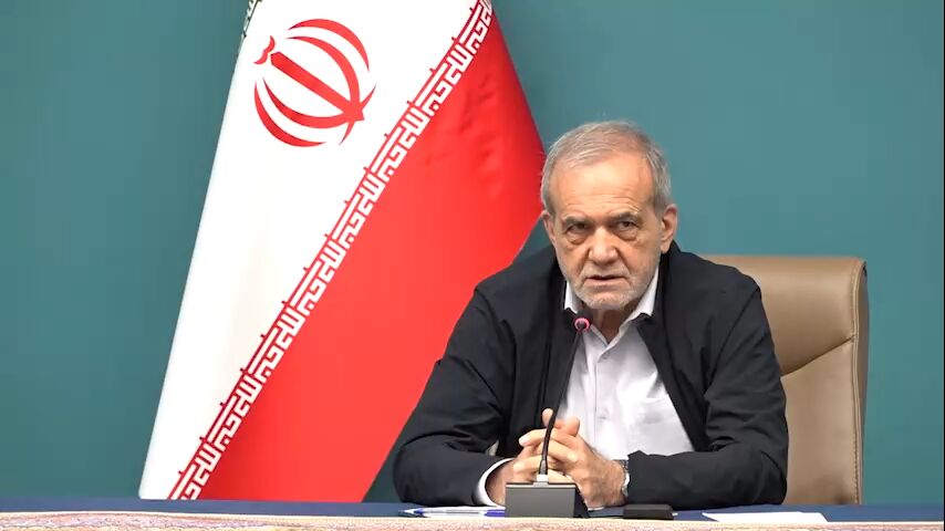 تاکید پزشکیان بر سامان‌دهی یارانه‌ها